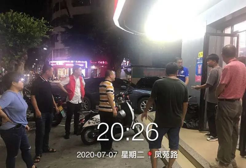 微信图片_20200709094231.jpg