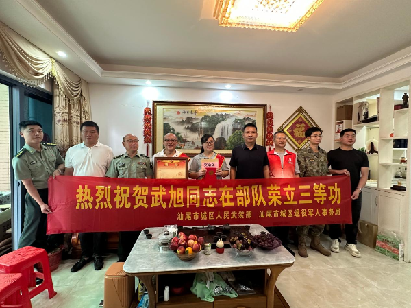 图片3.png