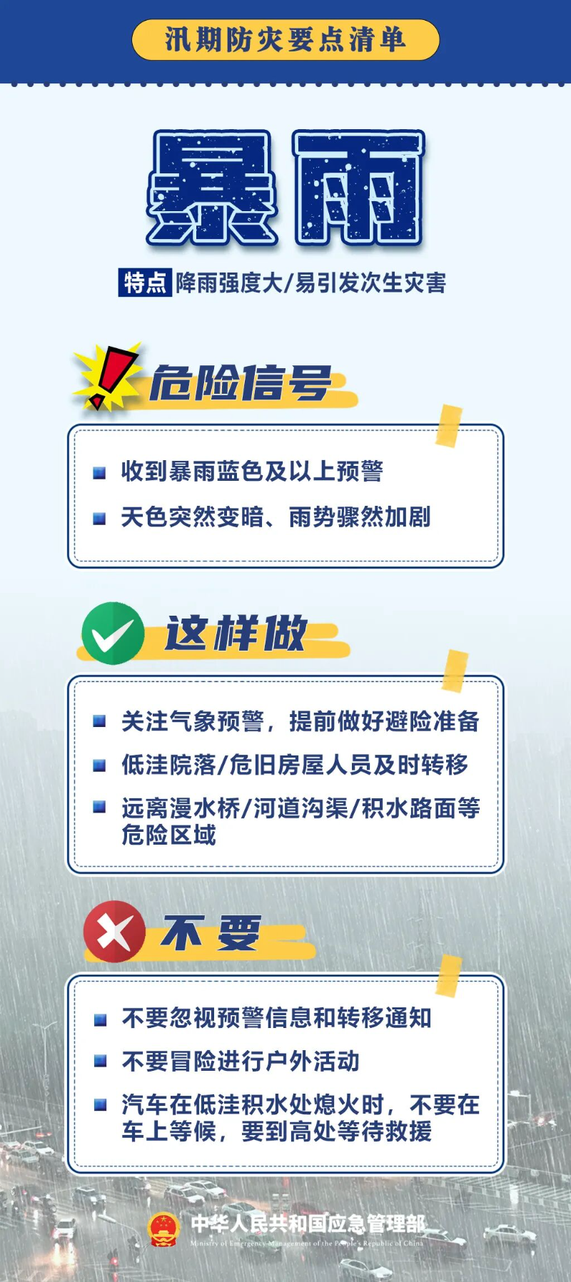 4-1.jpg