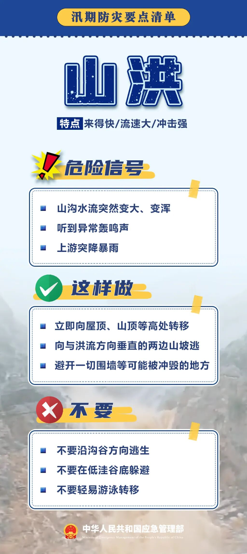 4-5.jpg