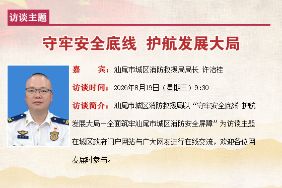 模板- 副本-.jpg