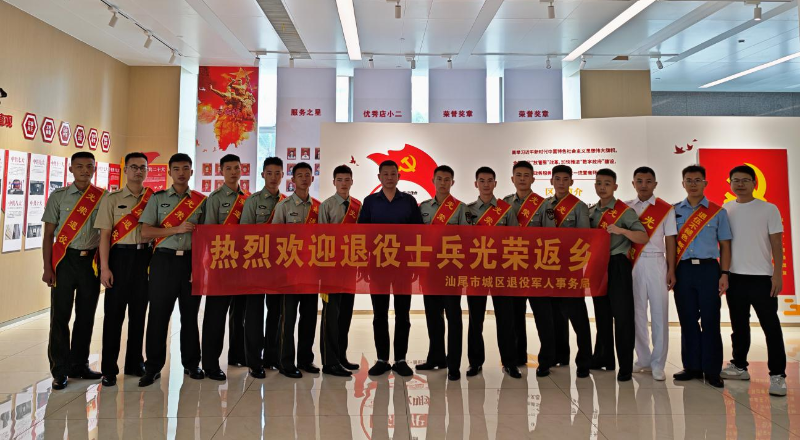 已编辑图片