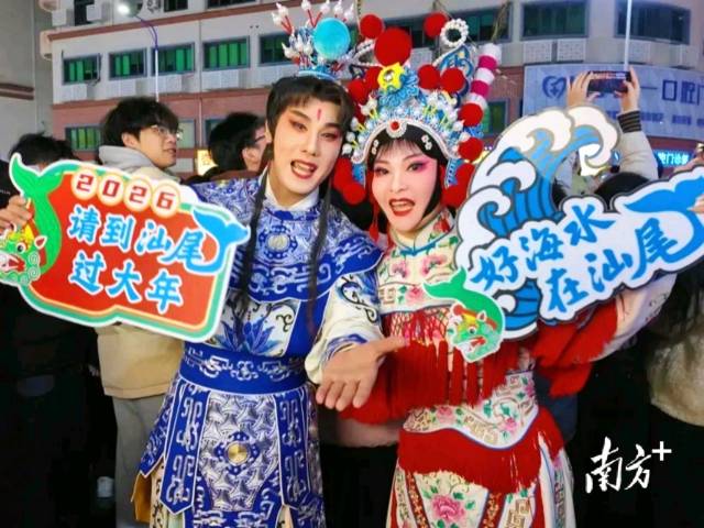   受访者 供图