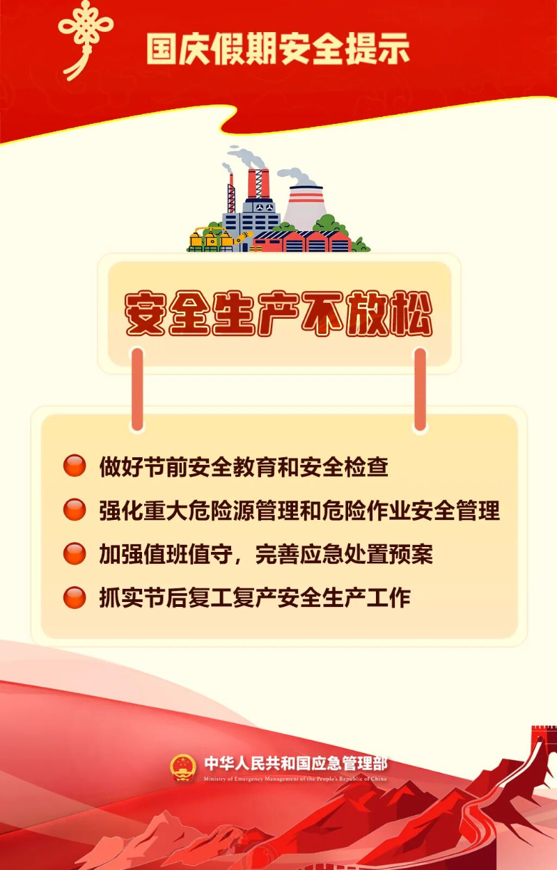 1-2.jpg