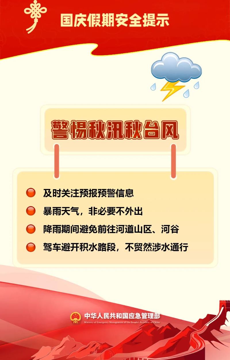 1-3.jpg