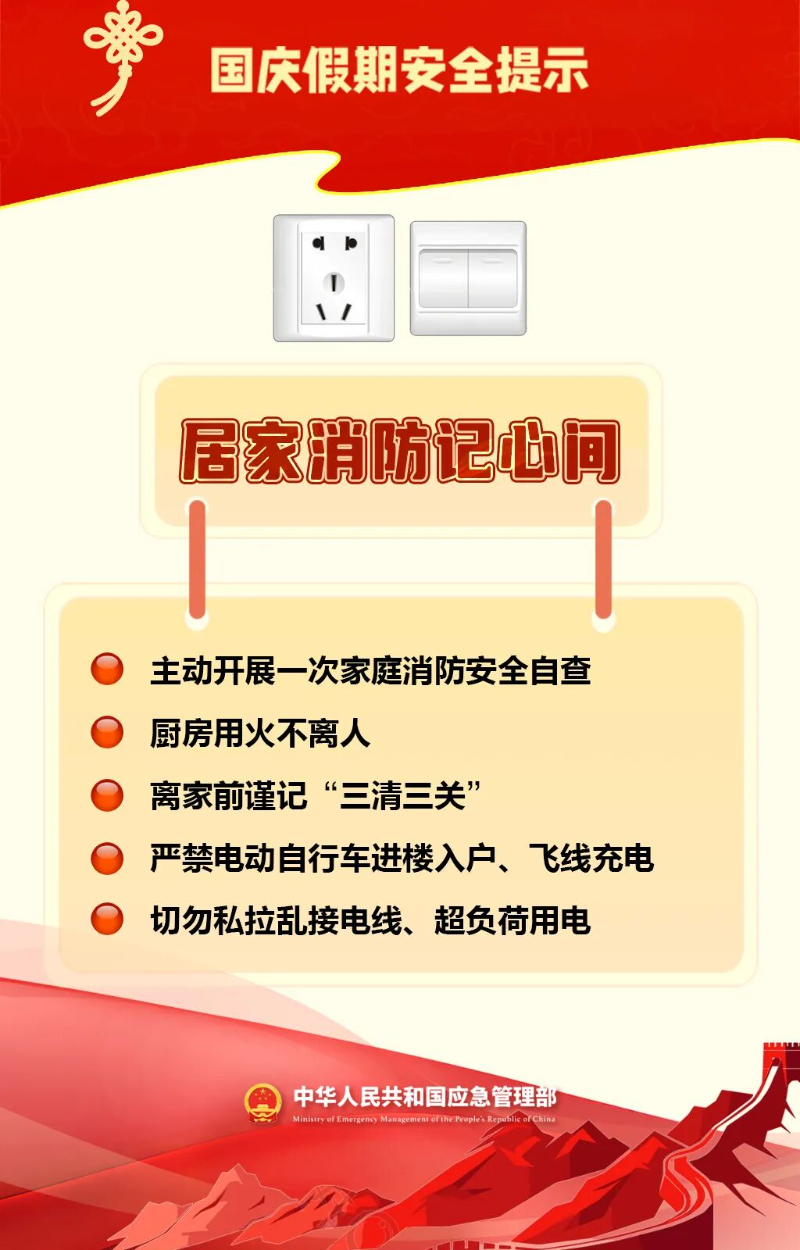 1-4.jpg