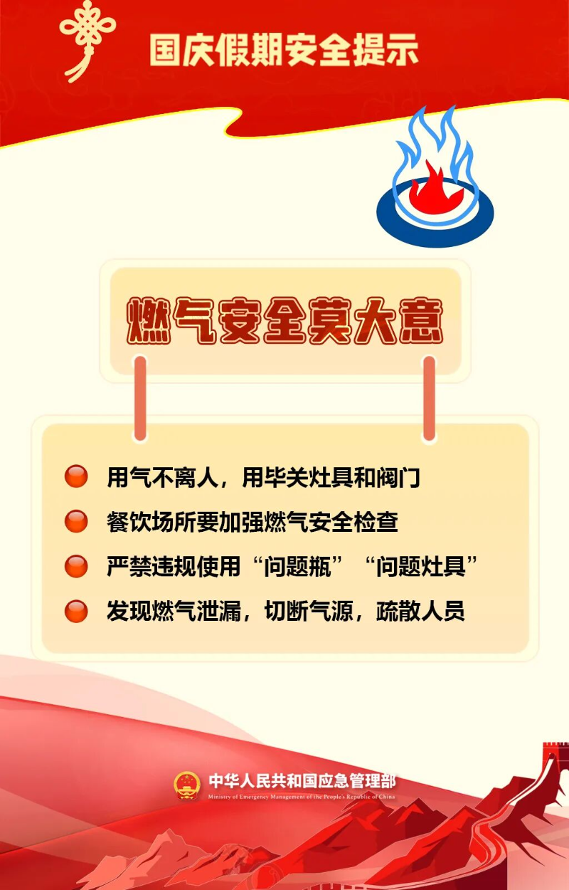 1-5.jpg