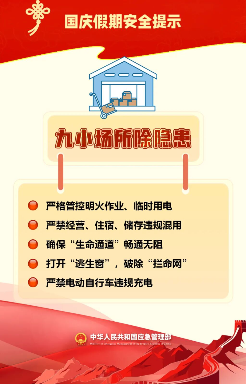1-6.jpg