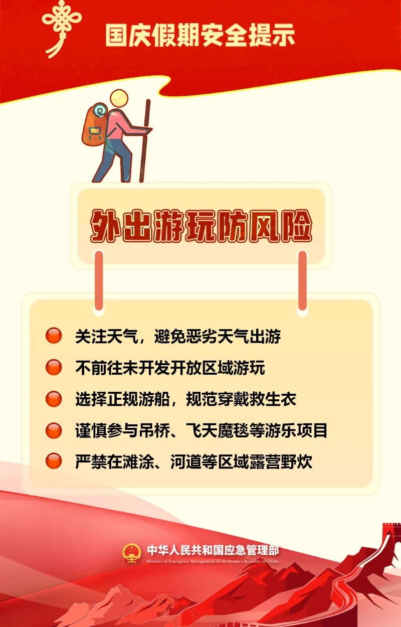 1-8.jpg
