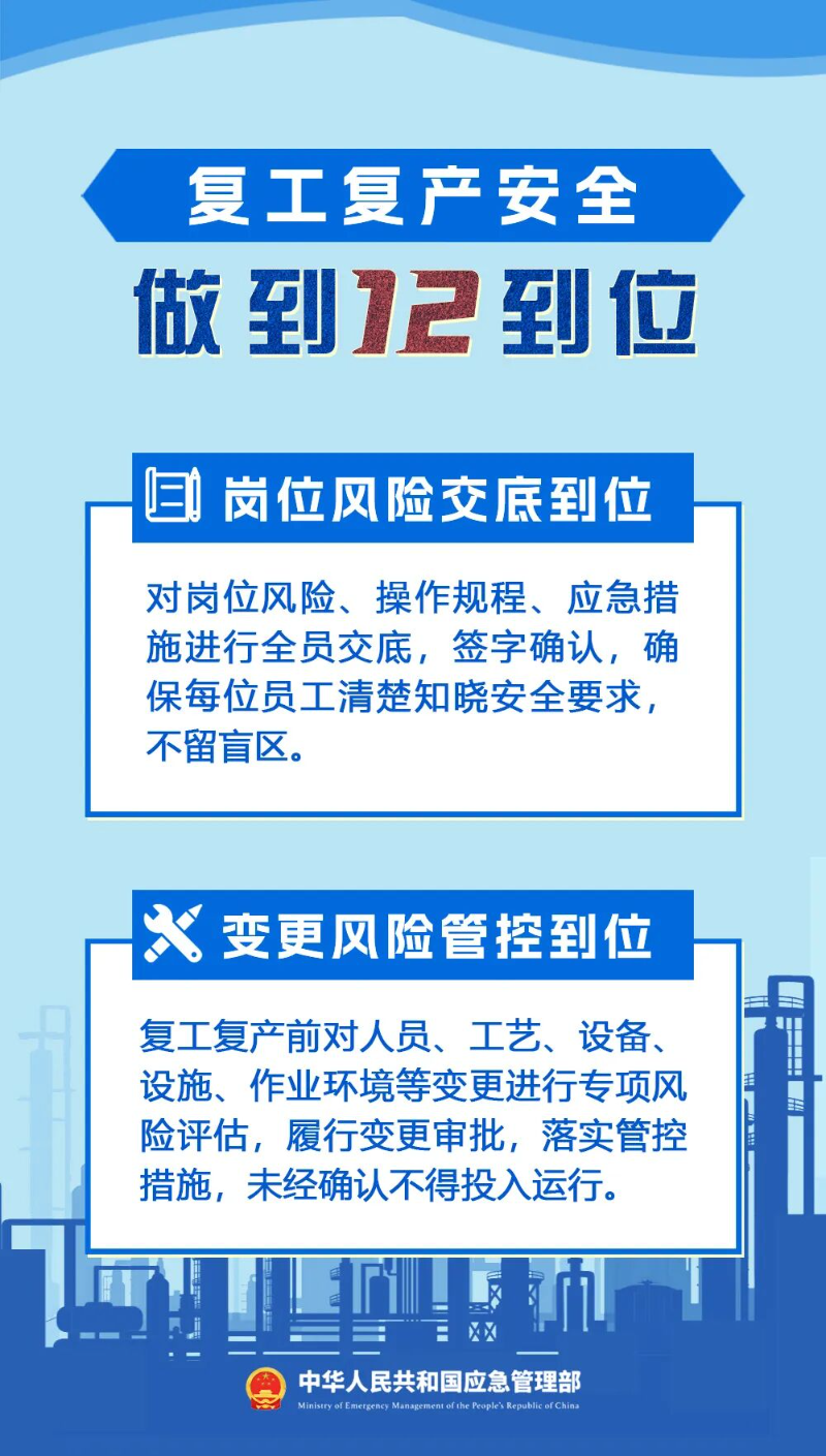 1-5.jpg