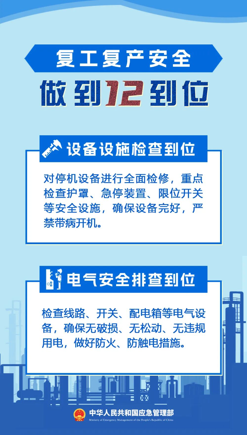 1-6.jpg