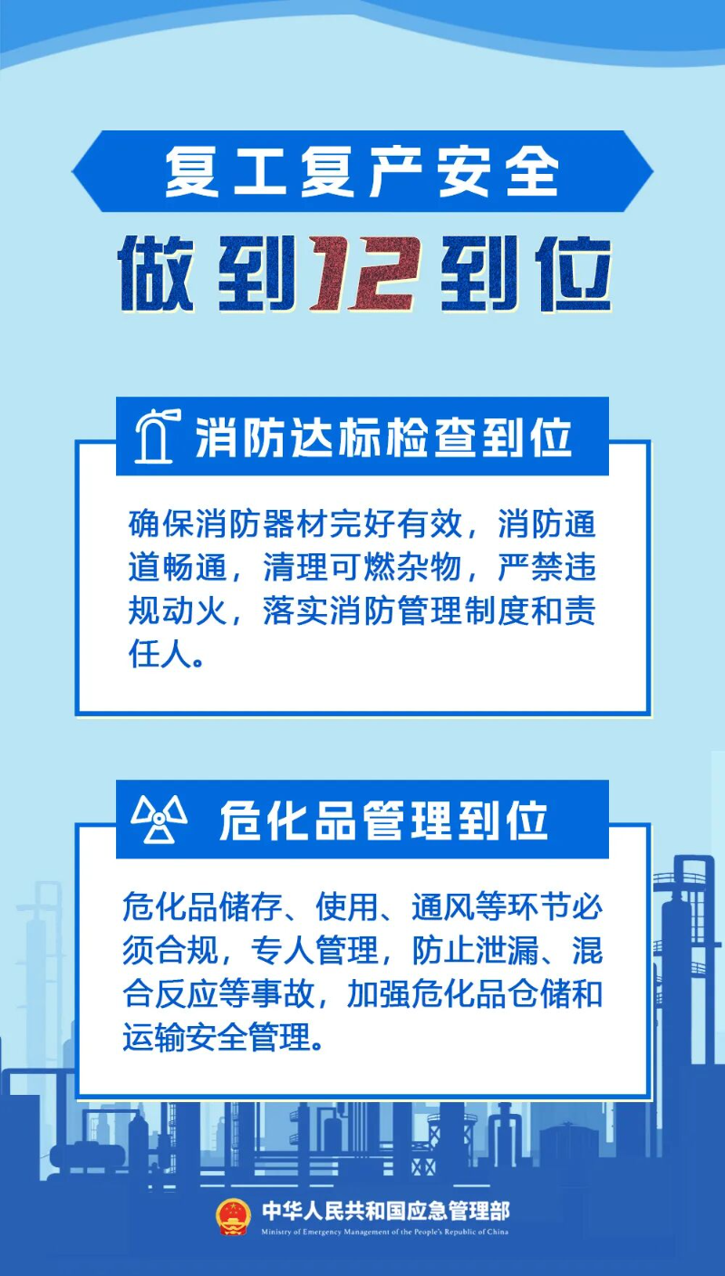 1-7.jpg