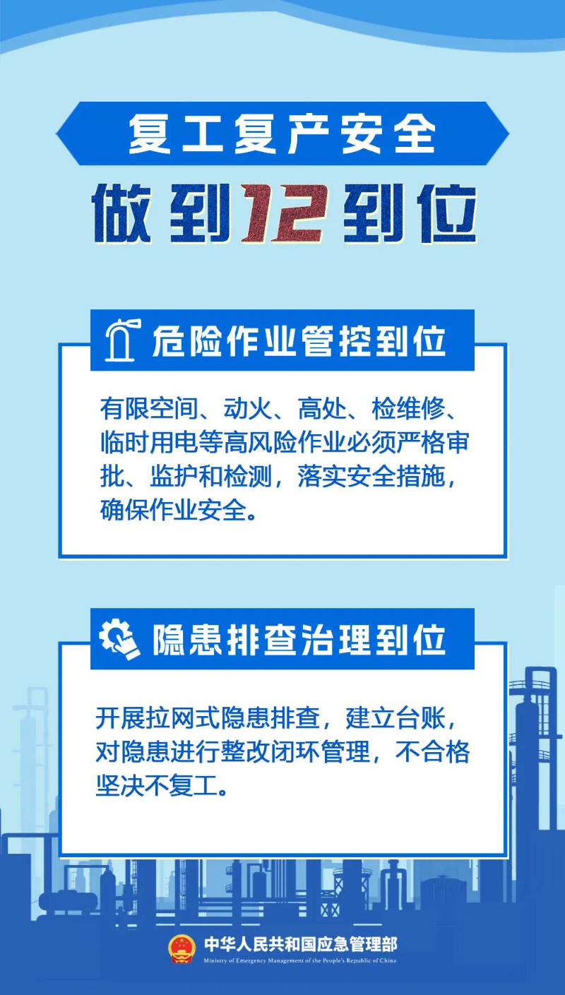 1-8.jpg