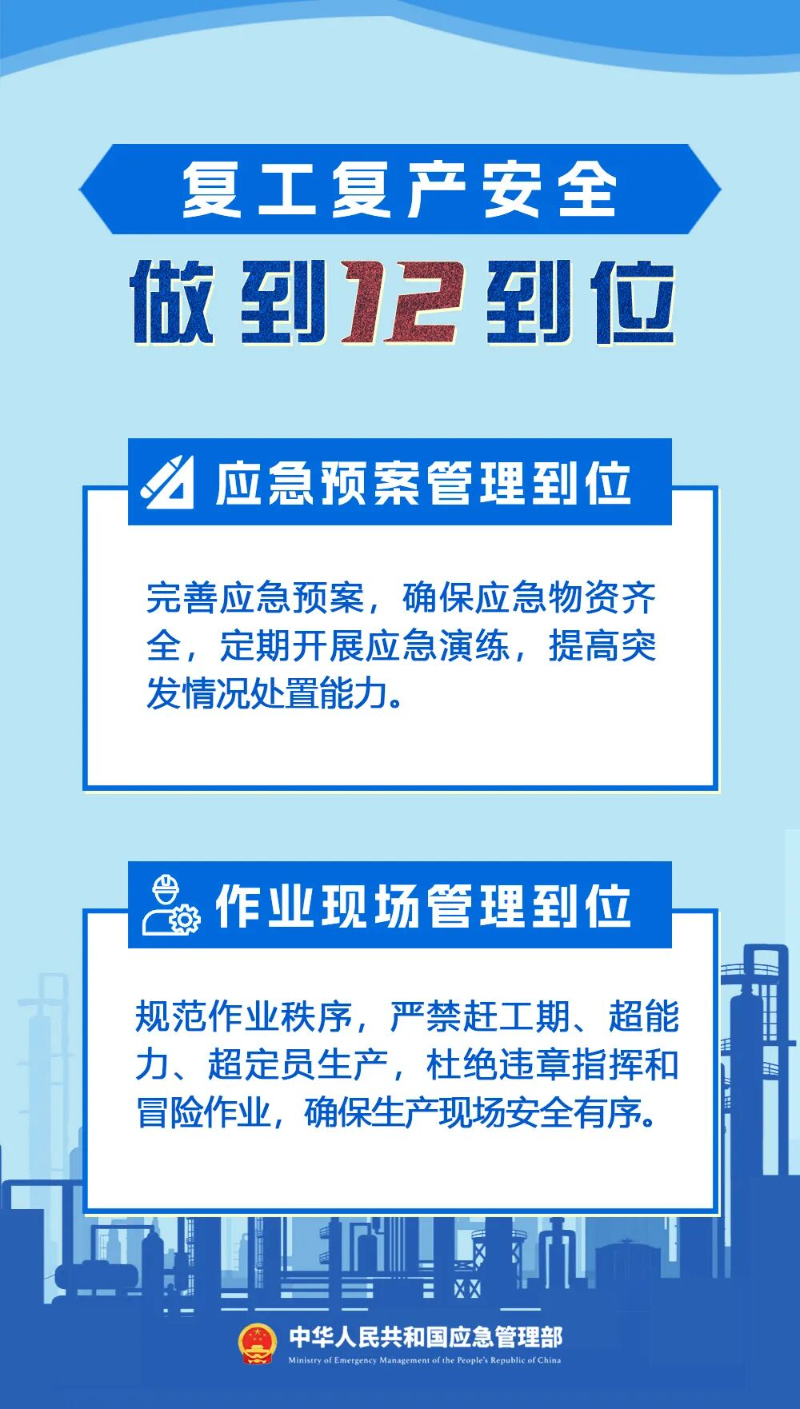 1-9.jpg
