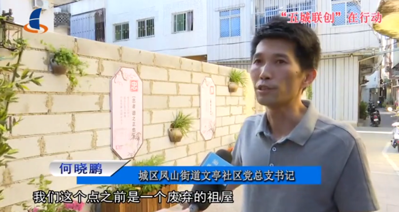 微信图片_20200924105413.png