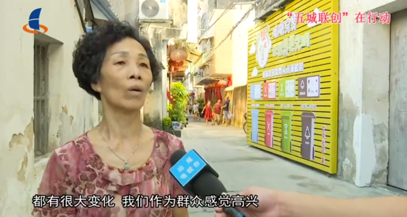 微信图片_20200924105407.png