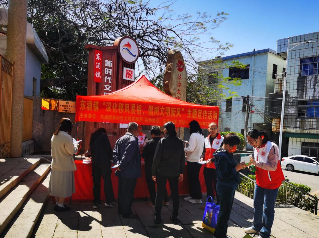 微信图片_20240325104518.png