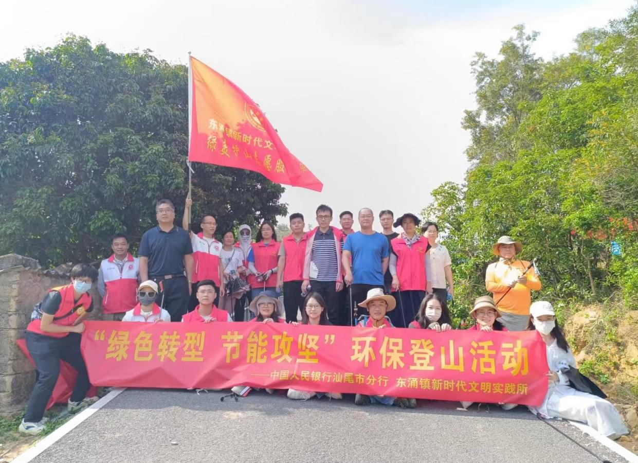 微信图片_20240526205533.png