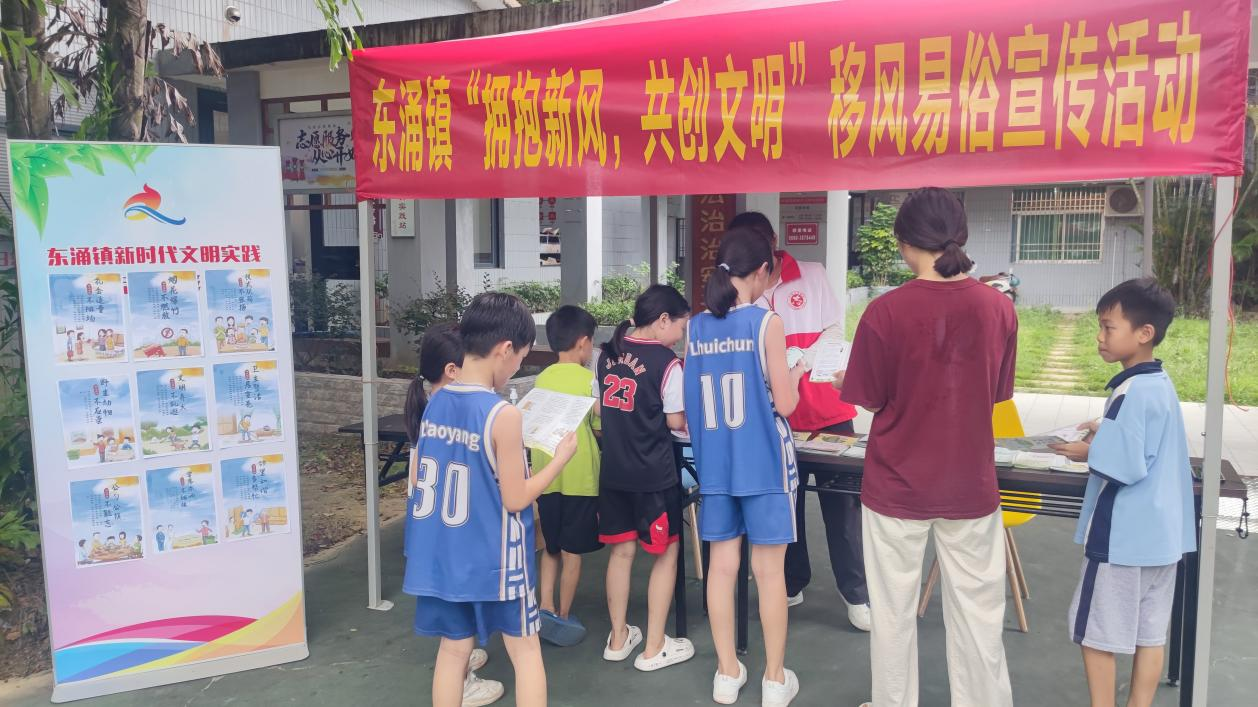 微信图片_20240903160201.png