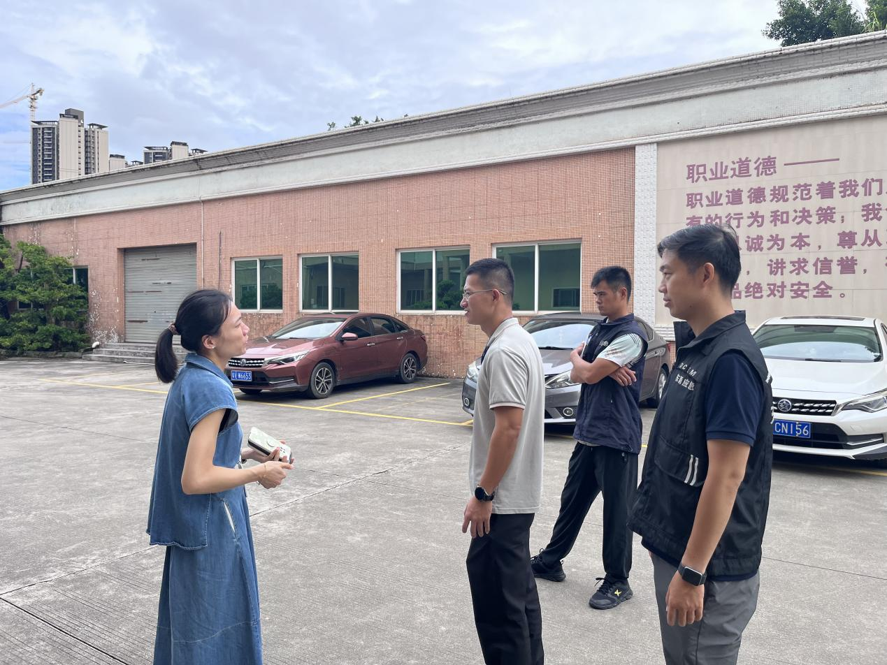 微信图片_20241009185204.png