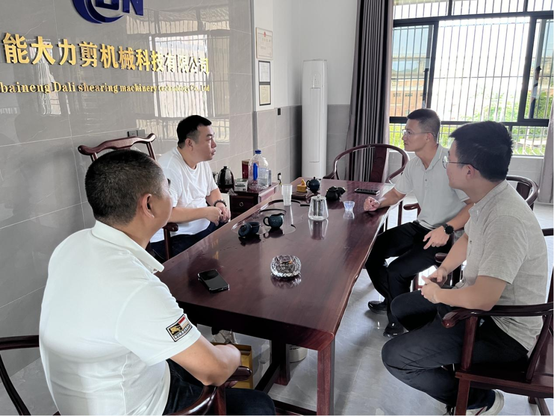 微信图片_20241105194445.png