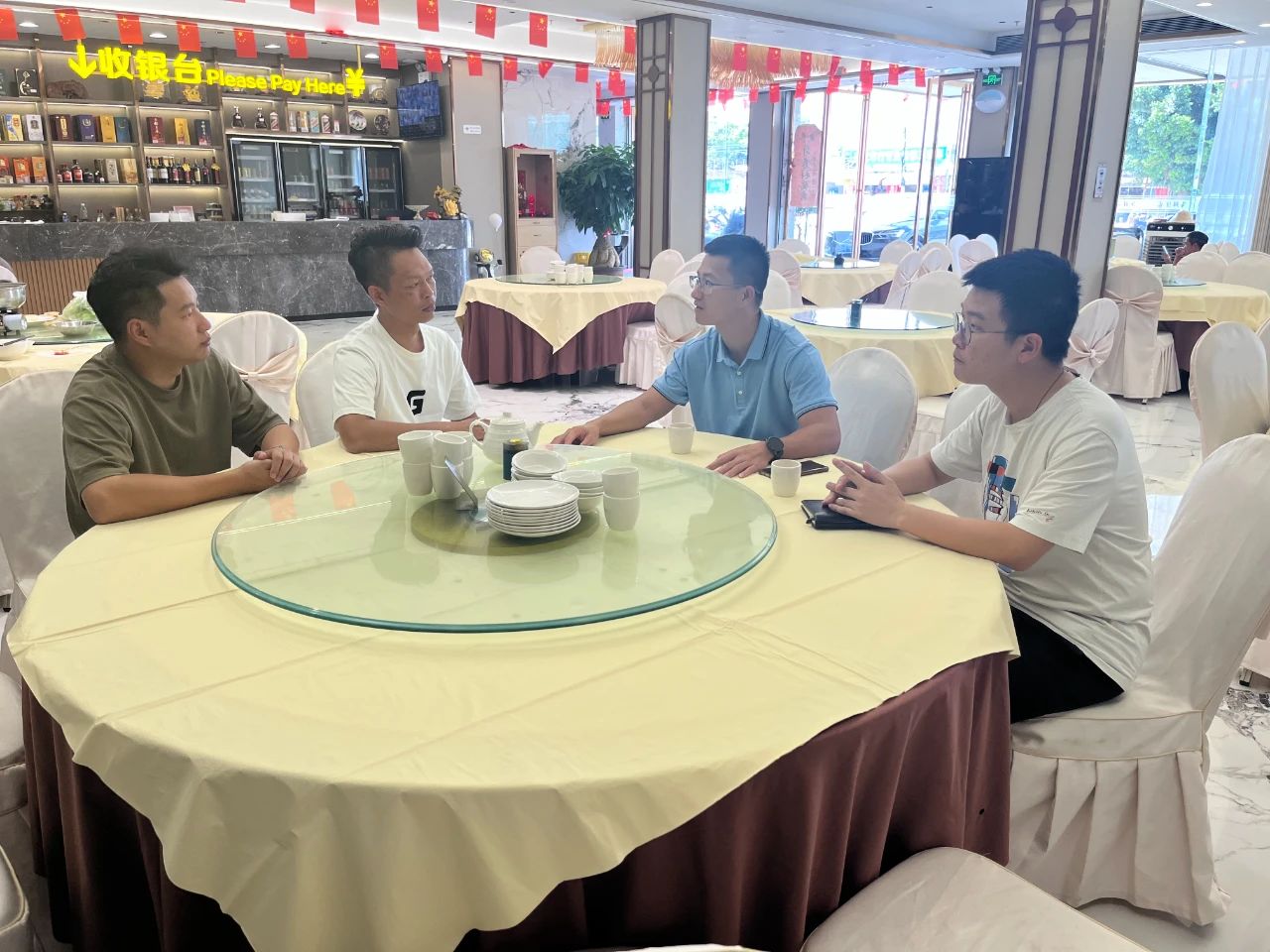 微信图片_20241105194458.jpg