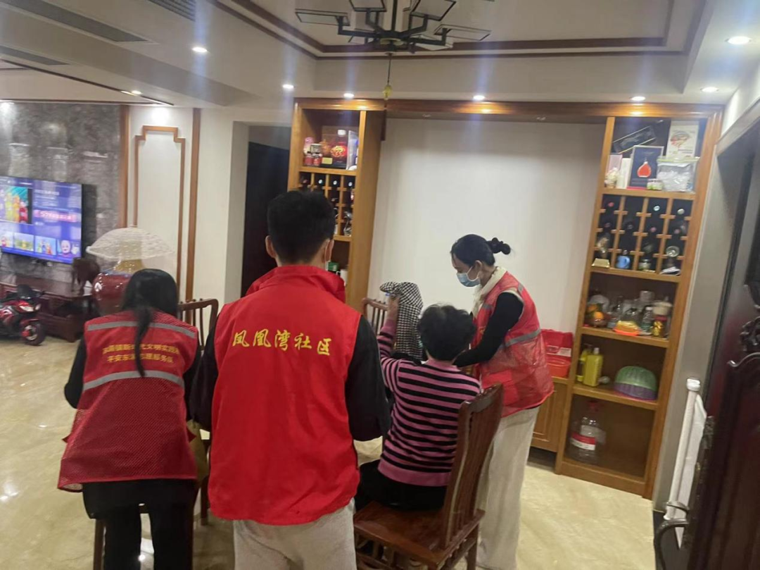 微信图片_20250127173006.png