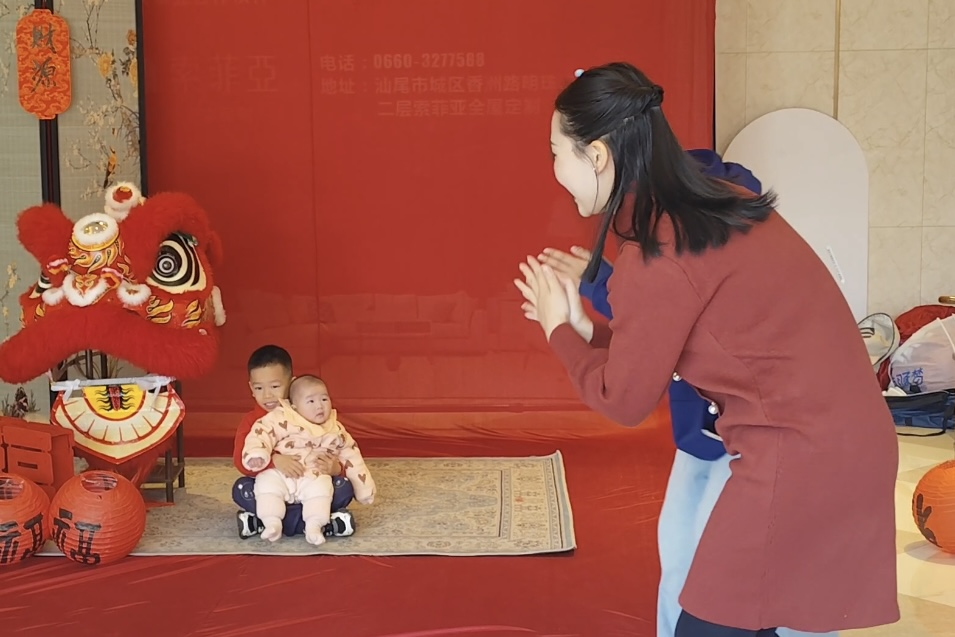 微信图片_20250127173036.png