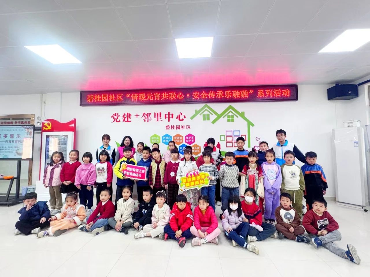 微信图片_20250220153402.jpg