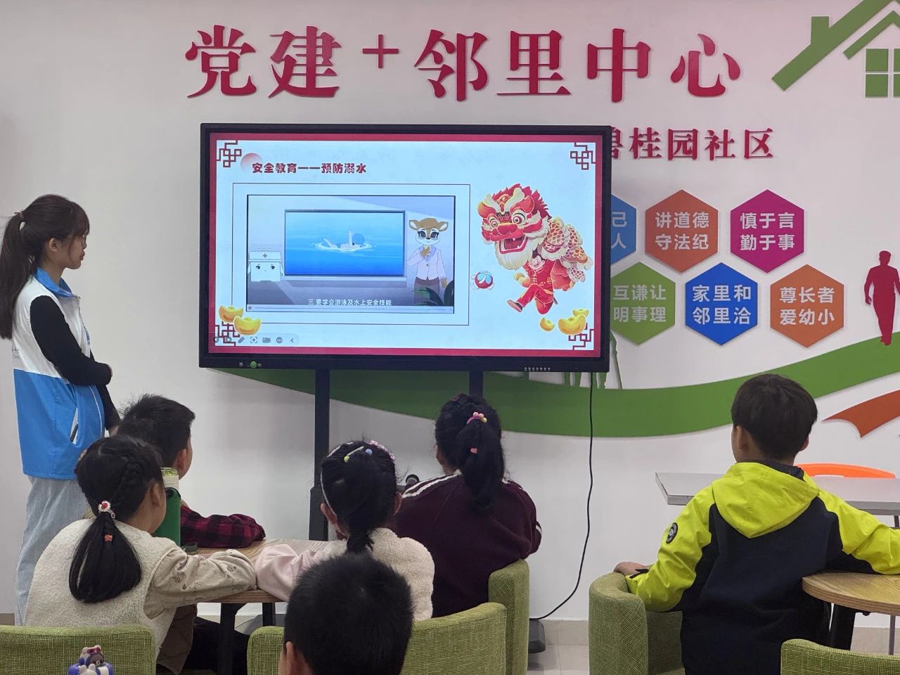 微信图片_20250220153410.jpg