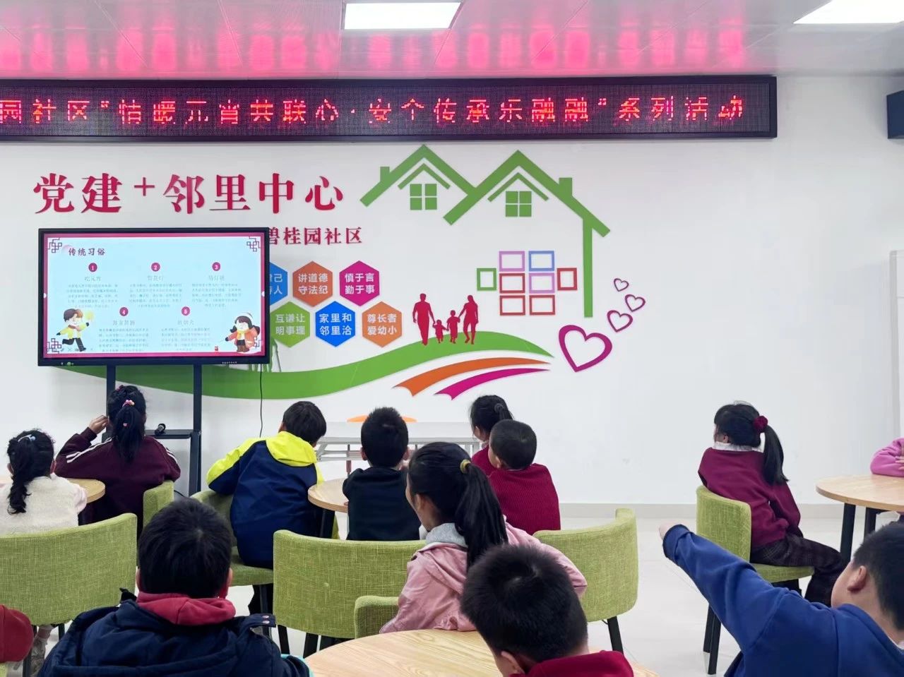 微信图片_20250220153423.jpg