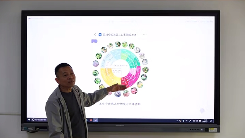 微信截图_20250318094809.png