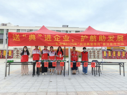 微信图片_20250618190211.png