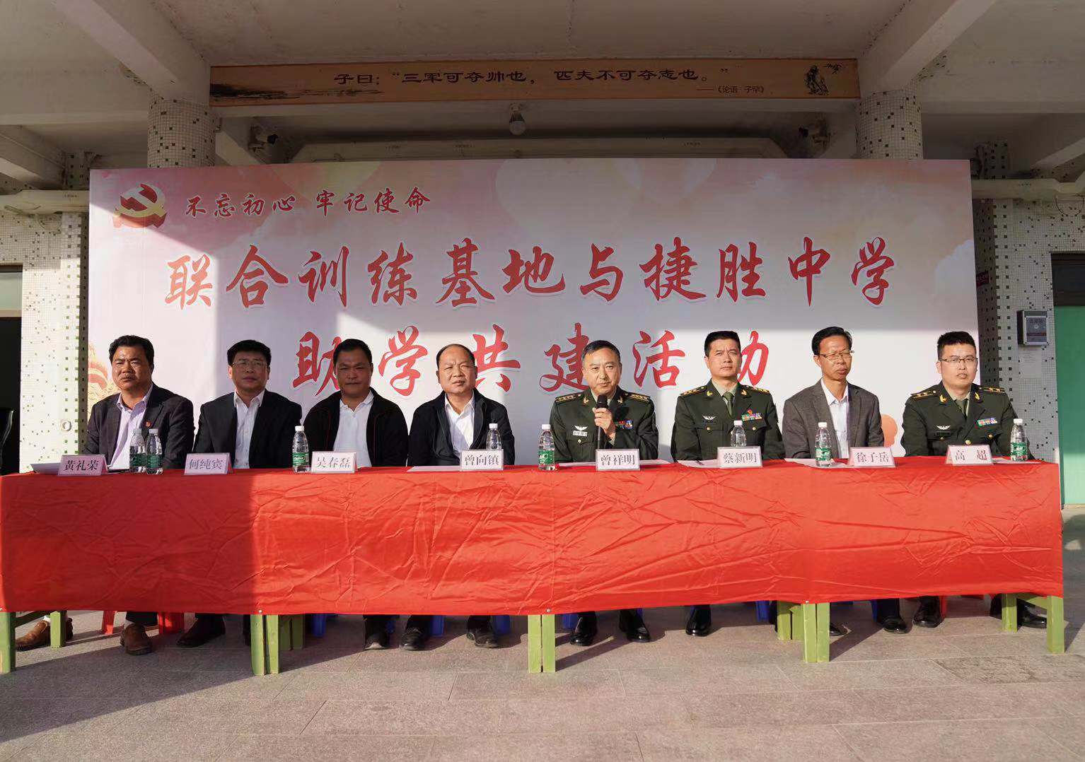 微信图片_201912041706029.jpg