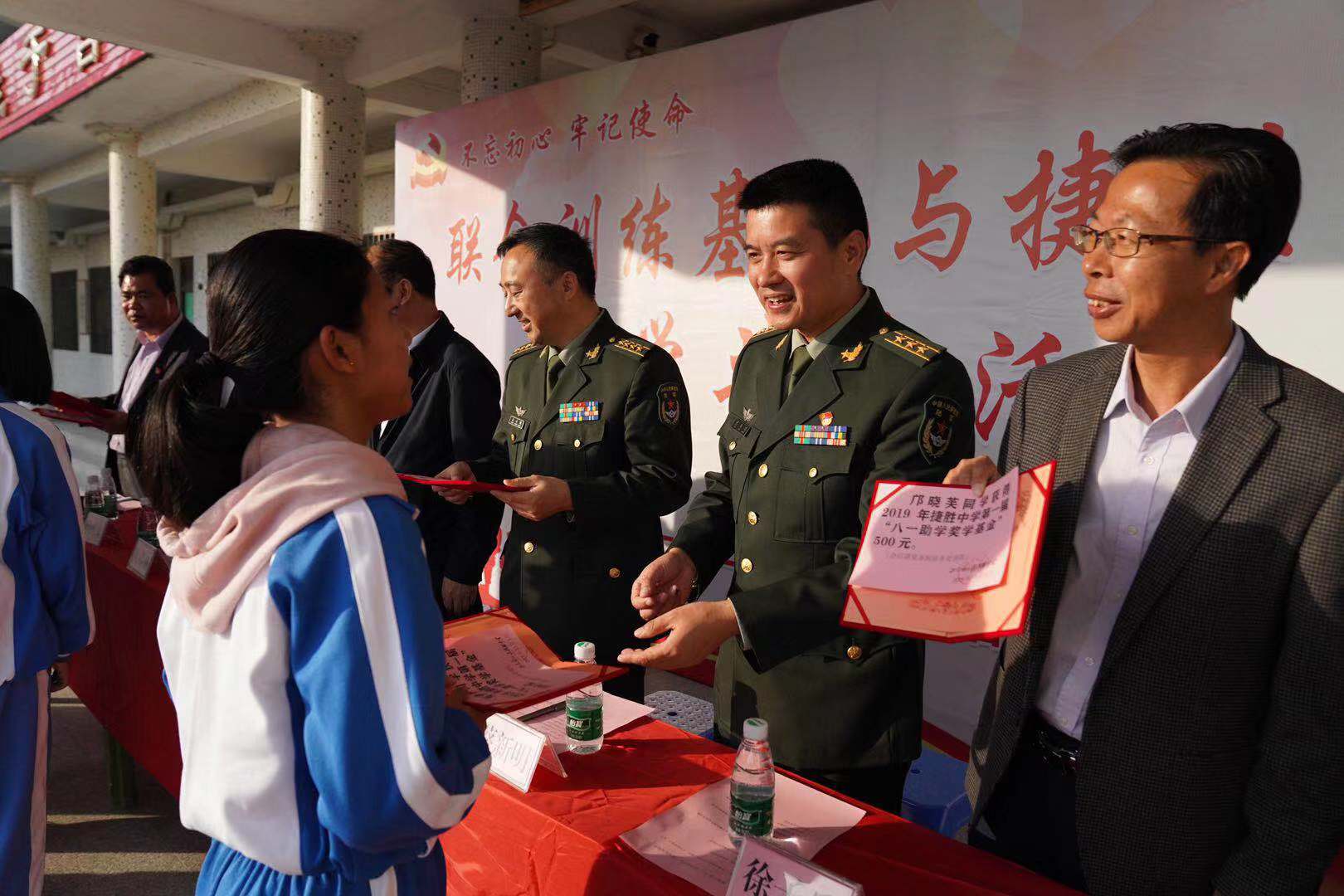 微信图片_201912041706025.jpg