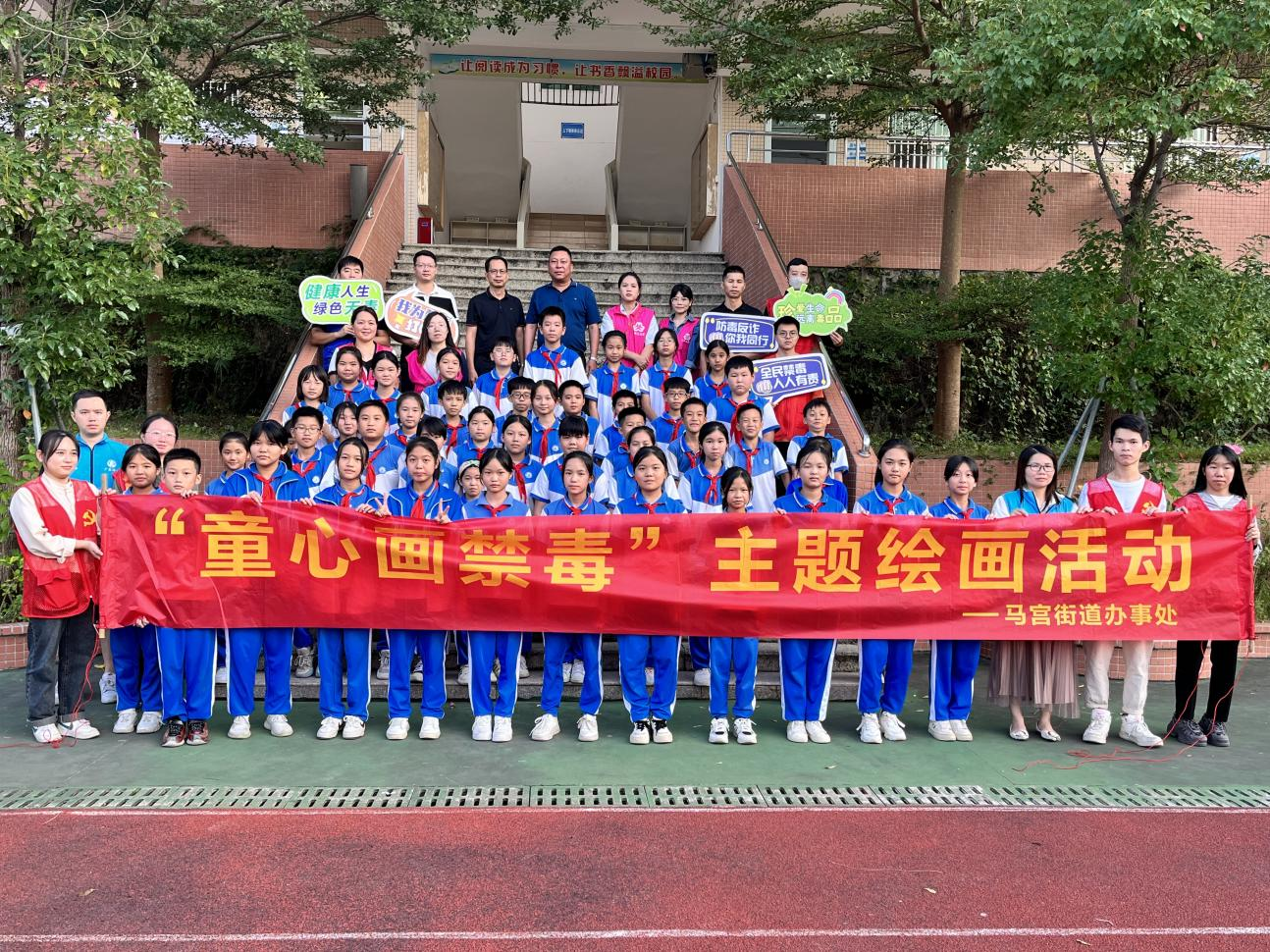 微信图片_20231113094323.png