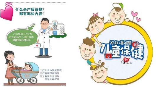 微信截图_20240521114957.png
