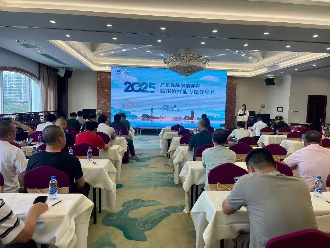 微信图片_20250623100532.jpg