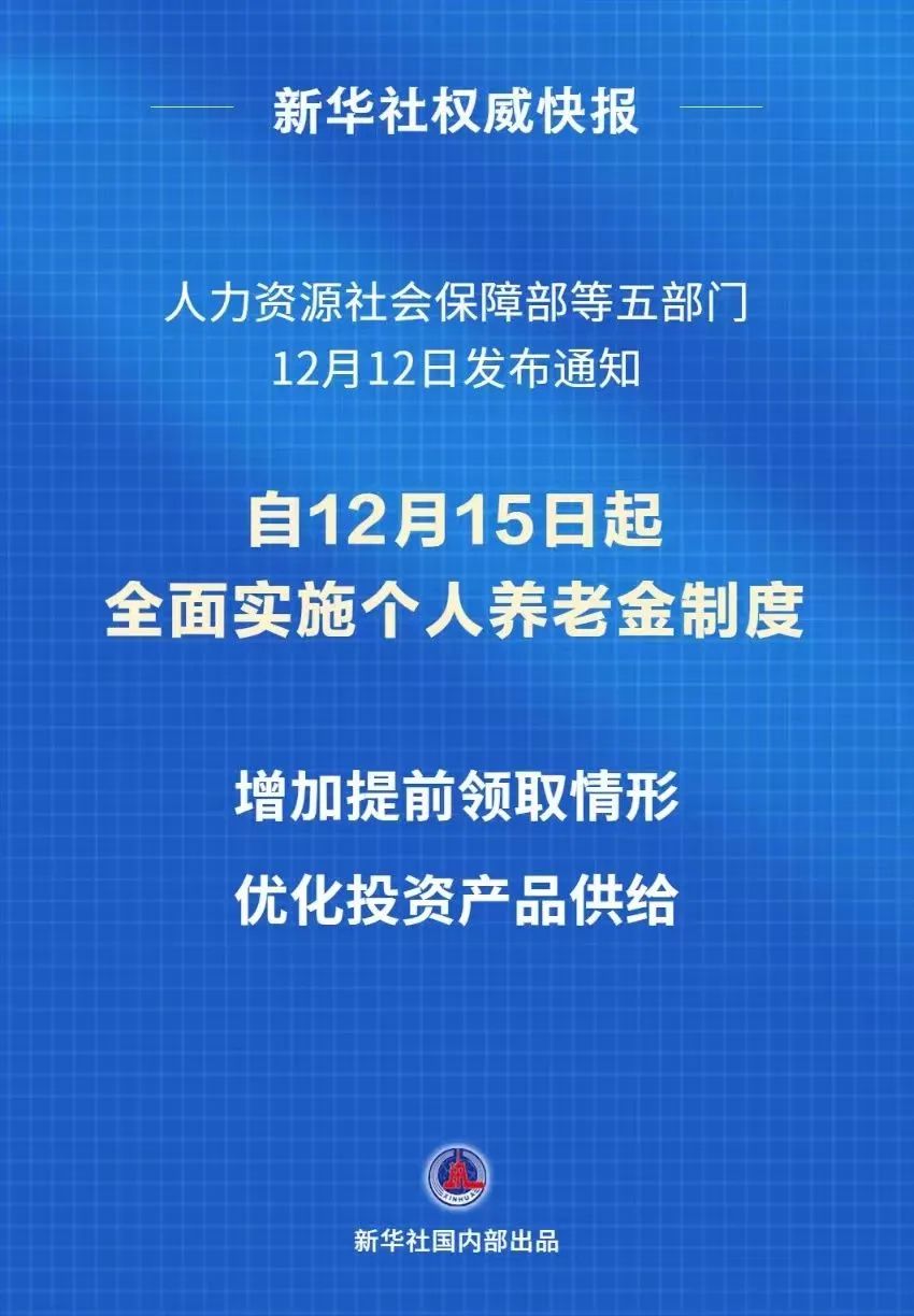 微信图片_20241213093011.jpg