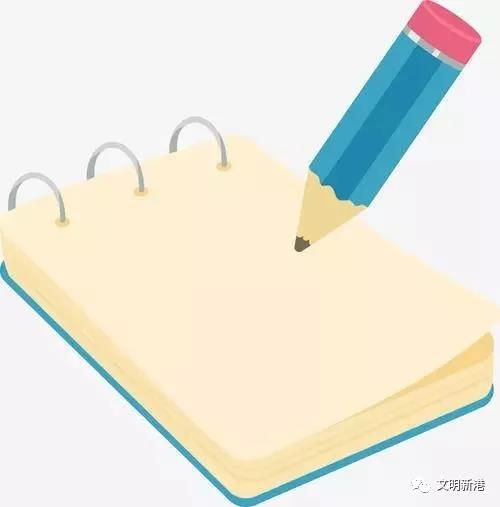 微信图片_20200201094426.jpg