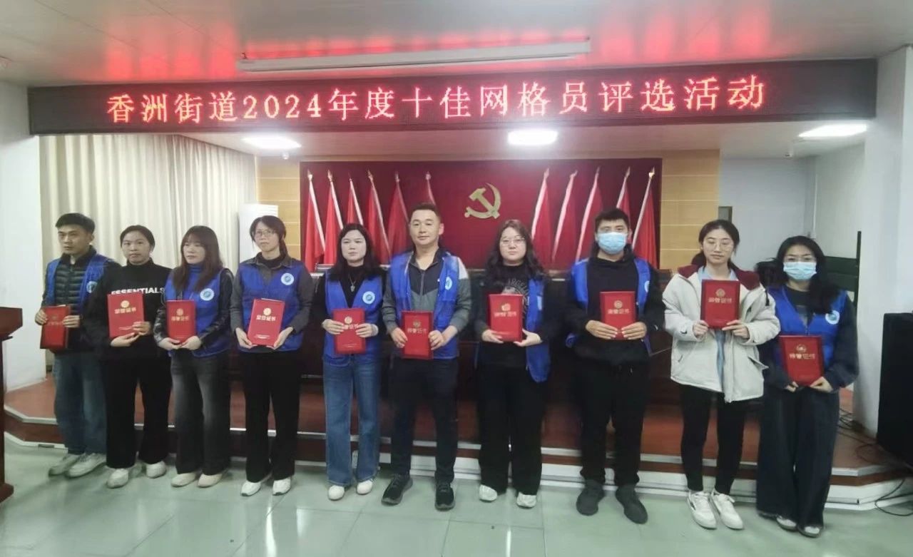 微信图片_20250126153045.jpg