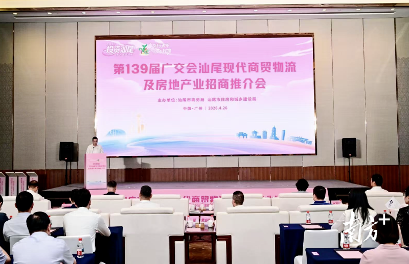 已编辑图片