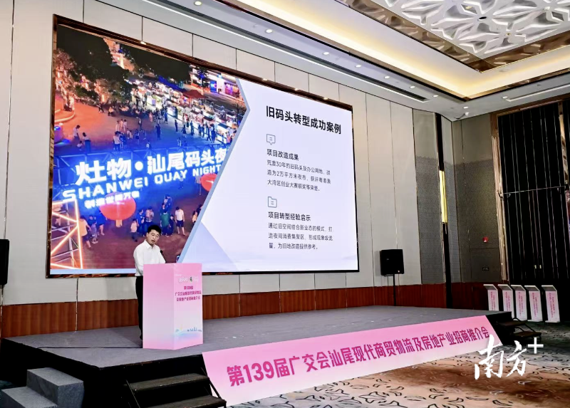 已编辑图片