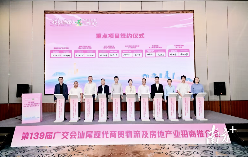 已编辑图片