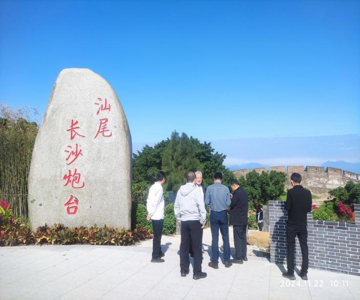 区自然资源局第71期工作简报：省自然资源厅到城区开展实地调研暨送训下乡宣讲活动.docx_2