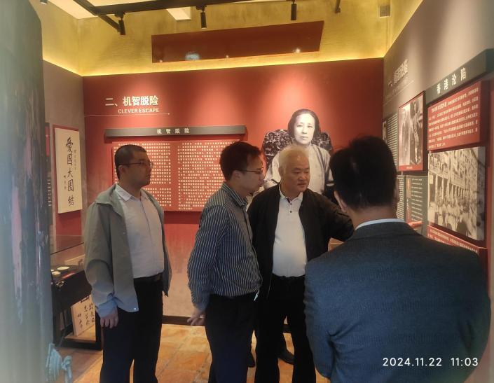 区自然资源局第71期工作简报：省自然资源厅到城区开展实地调研暨送训下乡宣讲活动.docx_4