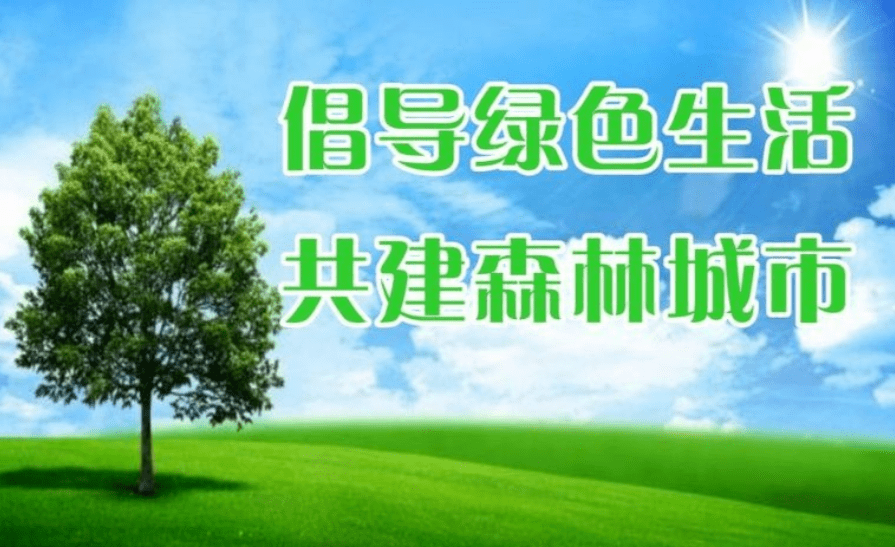 微信图片_20220507103116.png