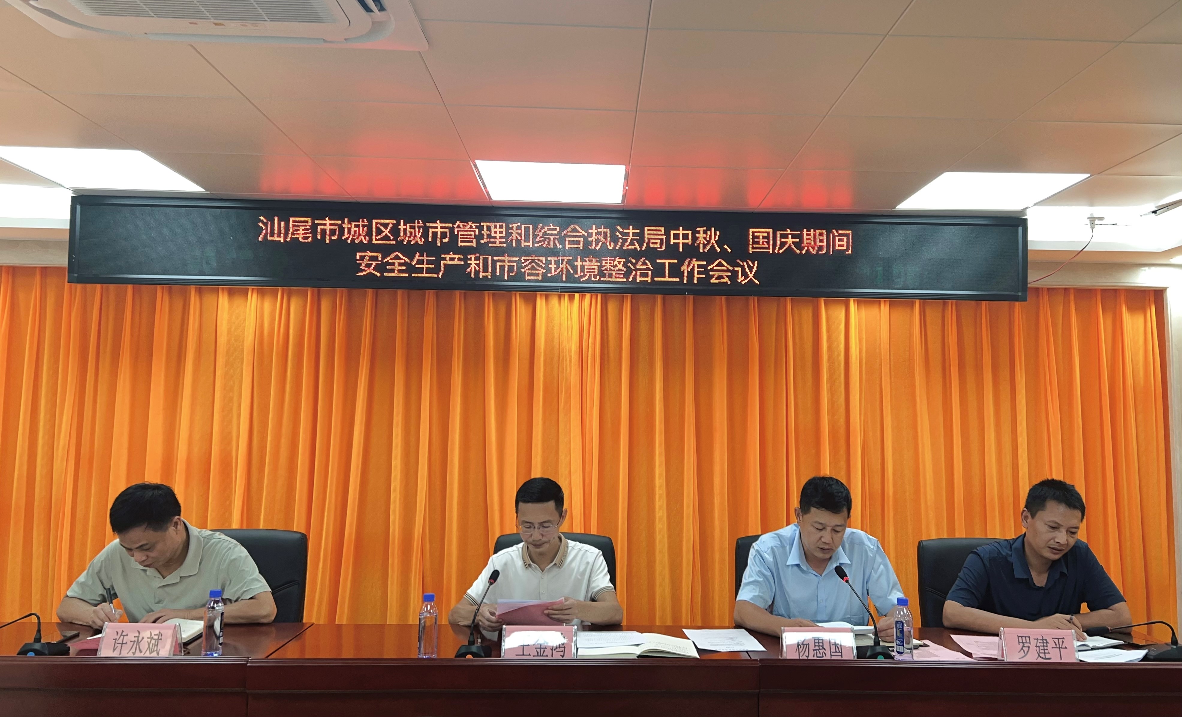 微信图片_20231001133728.jpg