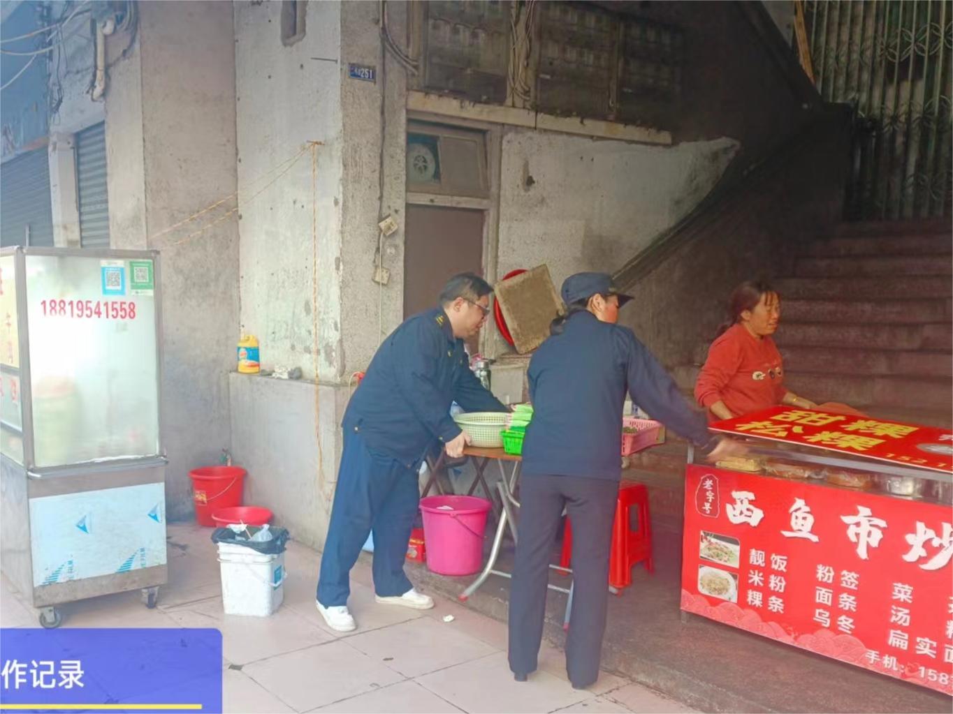 微信图片_20240205171306.jpg