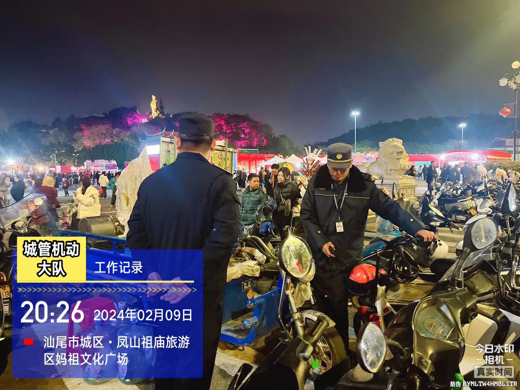 微信图片_20240214114827.jpg